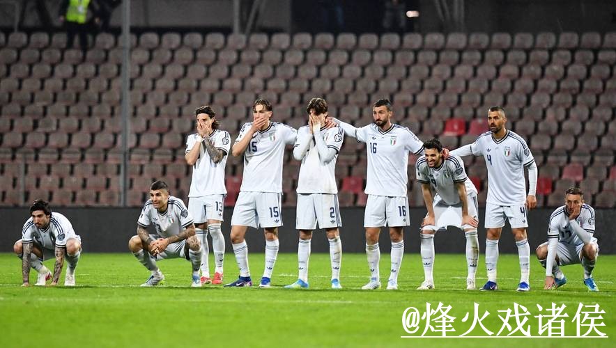 揭秘世界杯投注最佳攻略